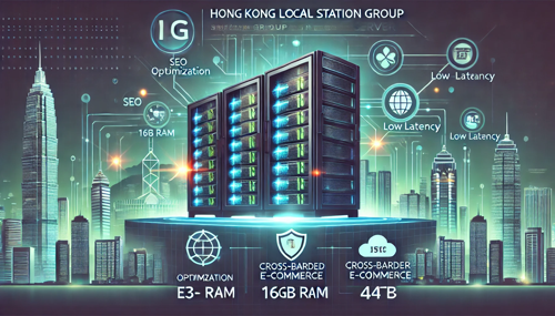 福州程序开发