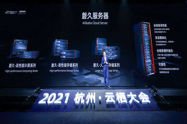 福州网站建设公司